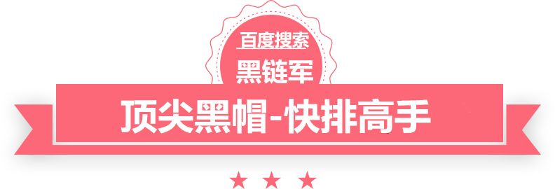 2024年澳门精准免费大全九州未来科技